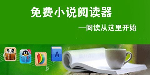 可以在菲律宾签证到期前一天入境吗